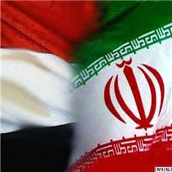 المشروع الشيعي في أرض اليمن