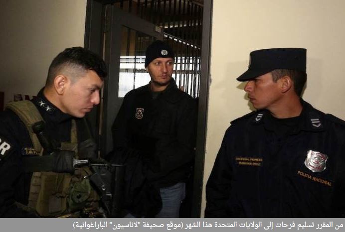 صيد أميركي ثمين: نادر فرحات أهم مموّلي "حزب الله"