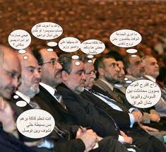 العراق... والبطون التي جاعت ثم شبعت!