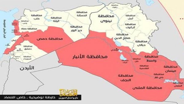 "حمص في قلب الهلال الشيعي"..قراءة لمخطط الربط الجغرافي بين ثالوث شيعة العراق وعلوييّ سوريا وشيعة لبنان