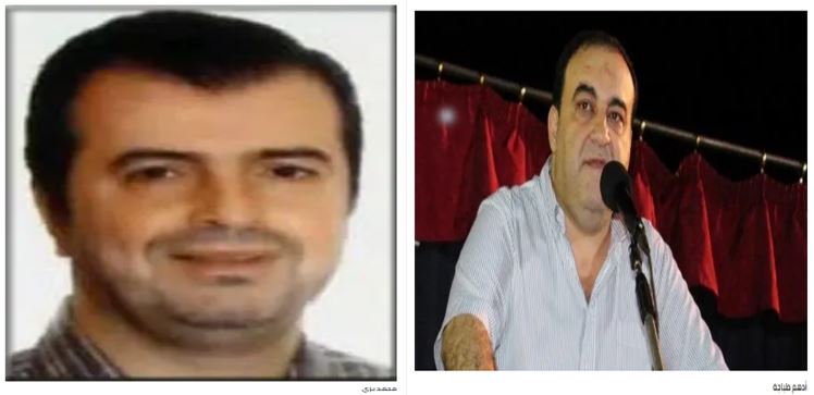 بلجيكي ولبناني إضافة إلى 3 كيانات منها اثنان في بلجيكا والثالث ببريطانيا .. الولايات المتحدة تفرض عقوبات على اثنين من ممولي "حزب الله" اللبناني الإرهابي