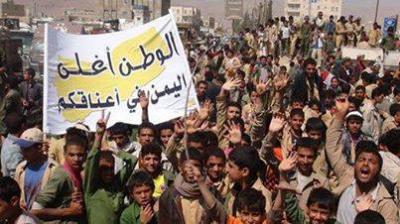 طلاب محافظة عمران يثورون على الحوثي
