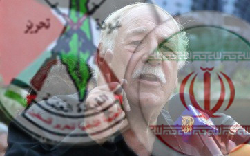 الجبهة الشعبية "القيادة العامة" والشغف بالخليج الفارسي ..!!!