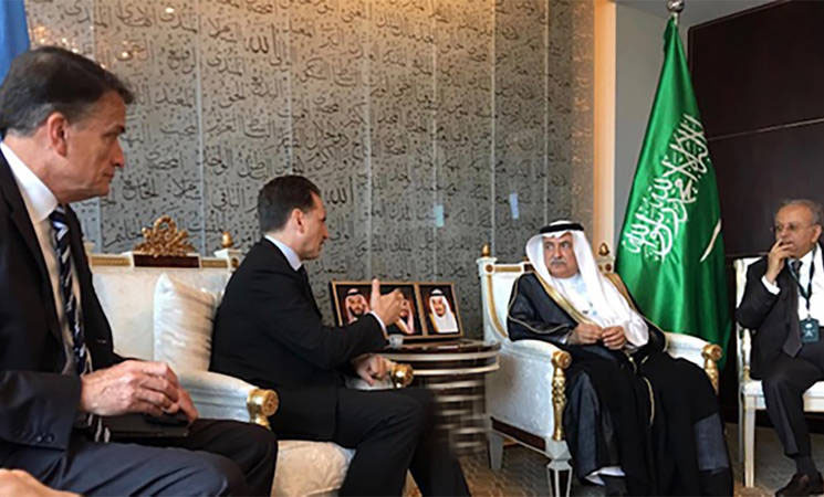 المملكة العربية السعودية تعلن عن تقديم تبرع للأونروا بقيمة 50 مليون دولار