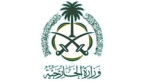 السعودية تستهجن تصريحات رئيس الوزراء العراقي وتعدها تعبيرا عن إخفاقاته في الداخل