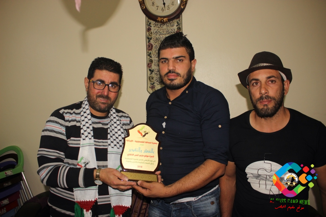 تعليق موقع الحقيقة على خبر : "جمعية الصداقة الفلسطينية –الإيرانية" تكرم موقع البص