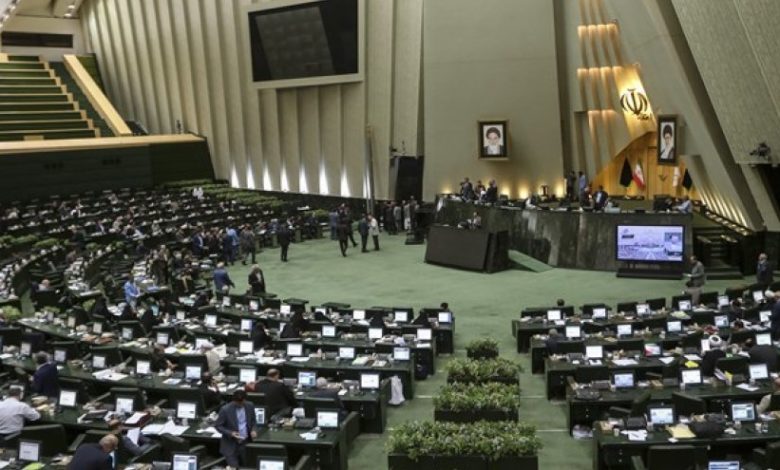 جاعلين من أنفسهم أضحوكة جديدة .. ما يسمى بـ"برلمان ايران" يصادق على ما أسماه "مشروع مواجهة الكيان الصهيوني بصفة ‘عاجل جدا’"