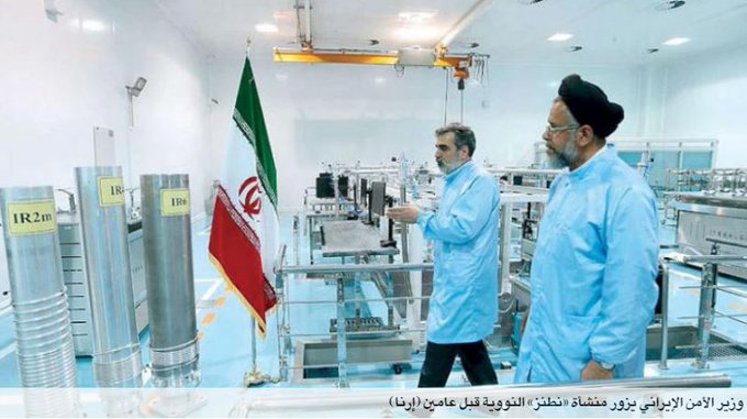 إيران تتكتم على سبب انفجار نطنز و"تتوعد بالرد"