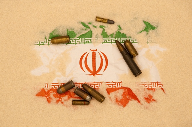 580 صفحة عن الإرهاب الإيراني