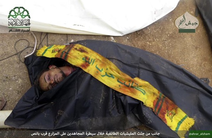 مقتل العشرات من مقاتلي حزب الله العراقي بريف حلب