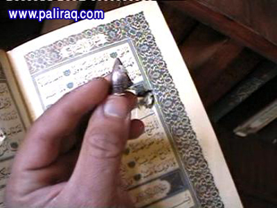 حركة الجهاد الإسلامي وميزانهم المعوج