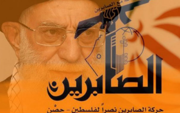 على موقع حركة الصابرين .. (القضية الفلسطينية في عهدة حزب الله ) مقال كتبه عبد الستار قاسم..