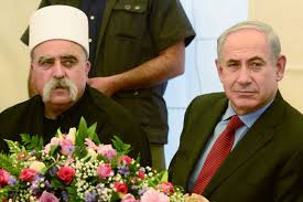 هؤلاء أضاعوا فلسطين ( لائحة العار: بعض من الدروز )