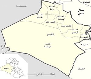 محافظة الأنبار السنية الحلقة المفقودة في الهلال الشيعي
