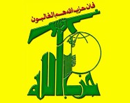 حزب الله يحبط عمليات المقاومة الفلسطينية من الجنوب