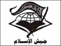 هل يصفي جيش الإسلام حساباته مع المتشيعين بغزة ؟
