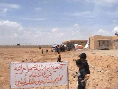 فلسطينيو العراق ... هل تدور عجلة الاستفتاء نحوهم!