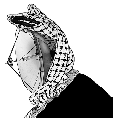 عيد الأضحى .. وفلسطينيو العراق والتضحية بهم